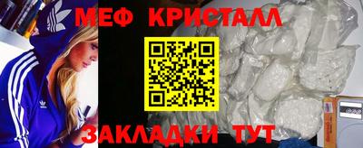ГАЛЛЮЦИНОГЕННЫЕ ГРИБЫ Малгобек