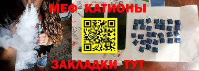 прущая мука Лесосибирск