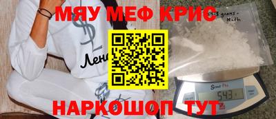наркотики Малоярославец