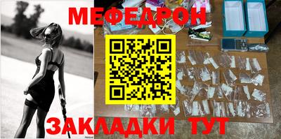 наркотики Малоярославец