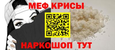 хмурый Ликино-Дулёво