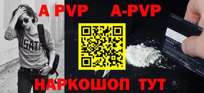 наркотики Малоярославец