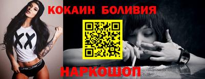 хмурый Ликино-Дулёво