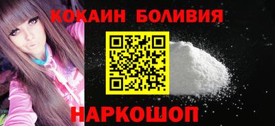 экстази Мариинск