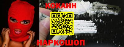 ГАЛЛЮЦИНОГЕННЫЕ ГРИБЫ Малгобек