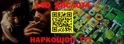 наркотики Малоярославец