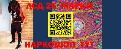 хмурый Ликино-Дулёво