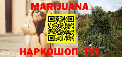 прущая мука Лесосибирск