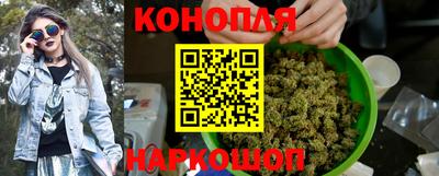 прущая мука Лесосибирск