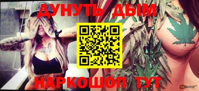 экстази Мариинск