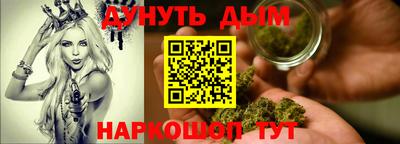 экстази Мариинск