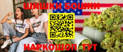 экстази Мариинск