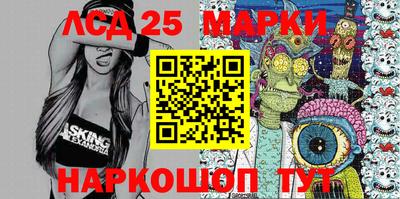 прущая мука Лесосибирск