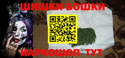 экстази Мариинск