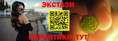 прущая мука Лесосибирск