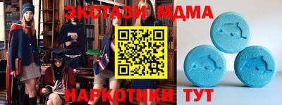 мяу мяу мука Ливны