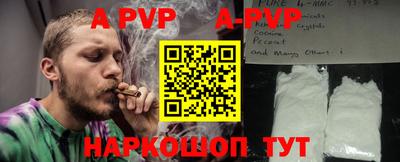 хмурый Ликино-Дулёво