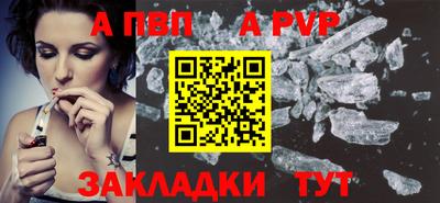 ГАЛЛЮЦИНОГЕННЫЕ ГРИБЫ Малгобек