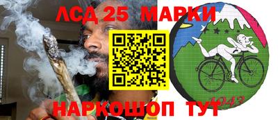 наркотики Малоярославец