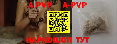 наркотики Малоярославец