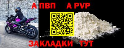 хмурый Ликино-Дулёво