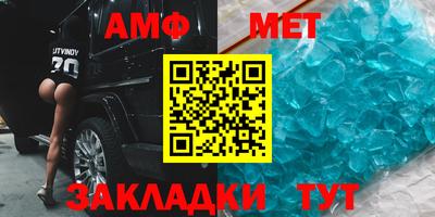 хмурый Ликино-Дулёво