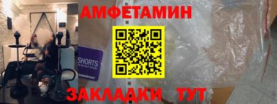 хмурый Ликино-Дулёво