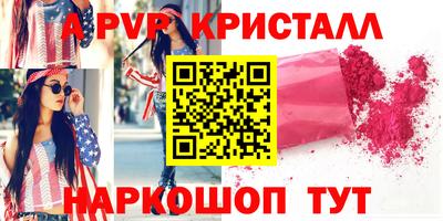 хмурый Ликино-Дулёво