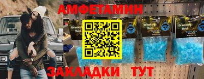 хмурый Ликино-Дулёво
