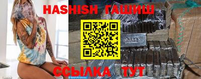 экстази Мариинск