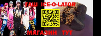 ГАЛЛЮЦИНОГЕННЫЕ ГРИБЫ Малгобек