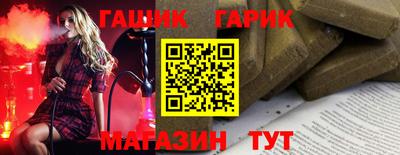 ГАЛЛЮЦИНОГЕННЫЕ ГРИБЫ Малгобек