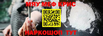 хмурый Ликино-Дулёво