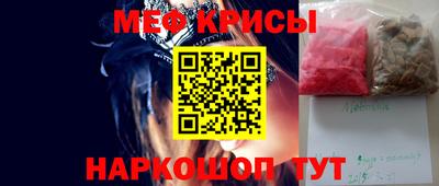 ГАЛЛЮЦИНОГЕННЫЕ ГРИБЫ Малгобек